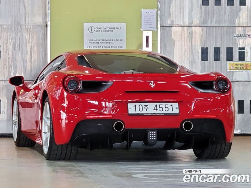 Ferrari 488 2018