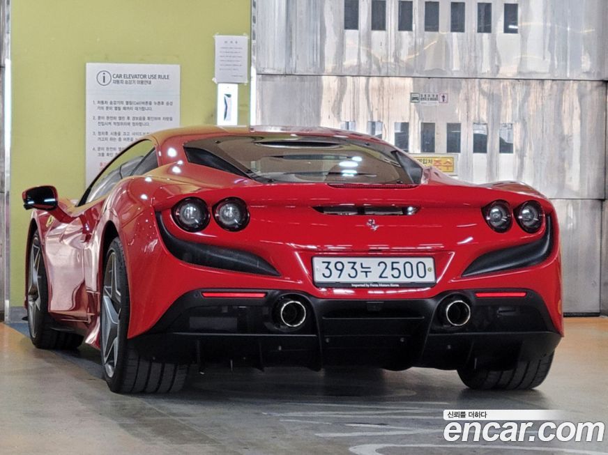 Ferrari F8 2020
