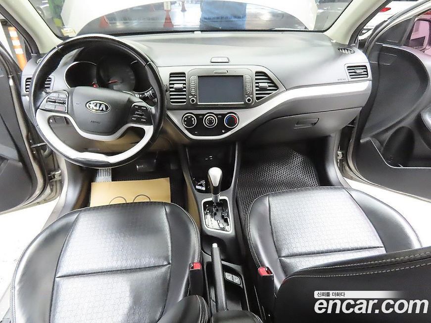 Kia morning 2016
