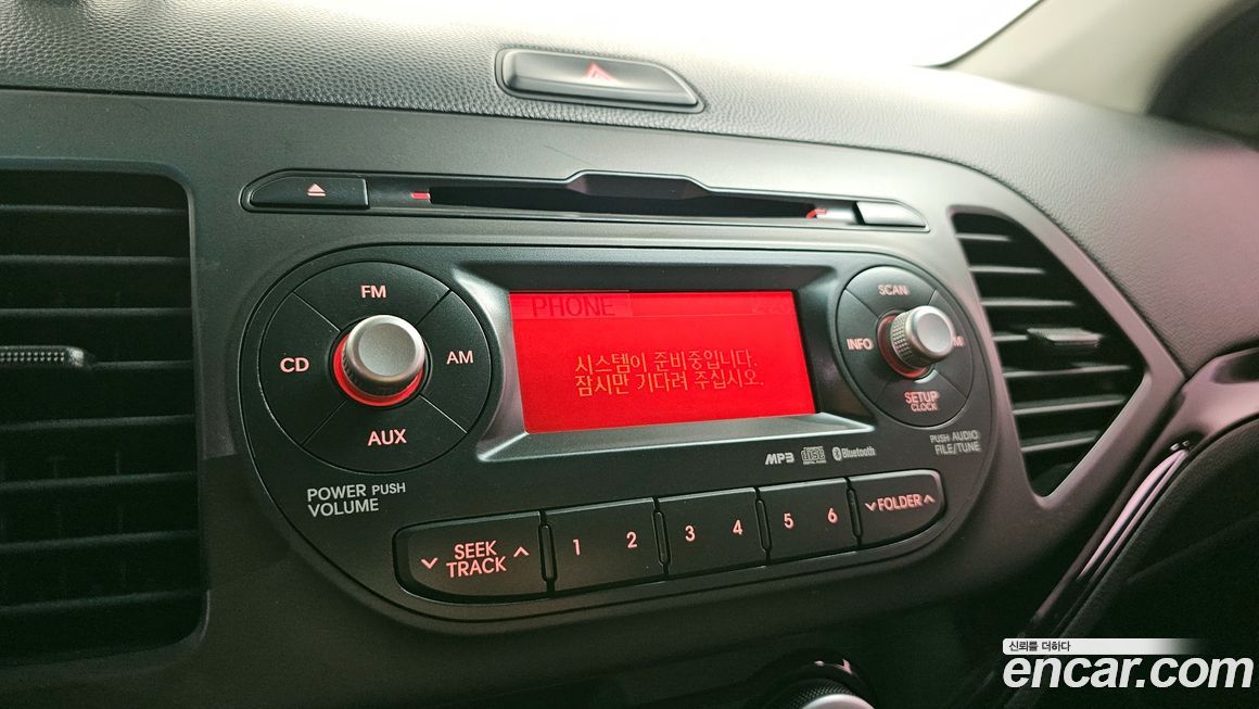 Kia morning 2014