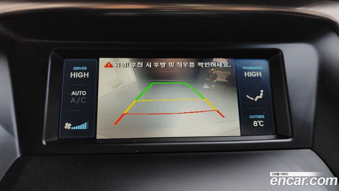 Hyundai Grandeur 2013