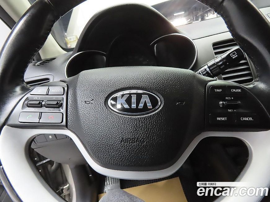Kia morning 2016