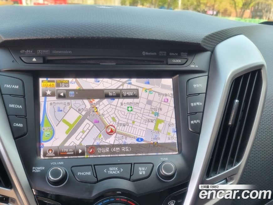 Hyundai Veloster 2012