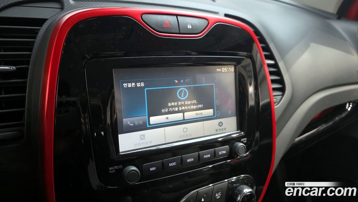 Renault-KoreaSamsung QM3 2016