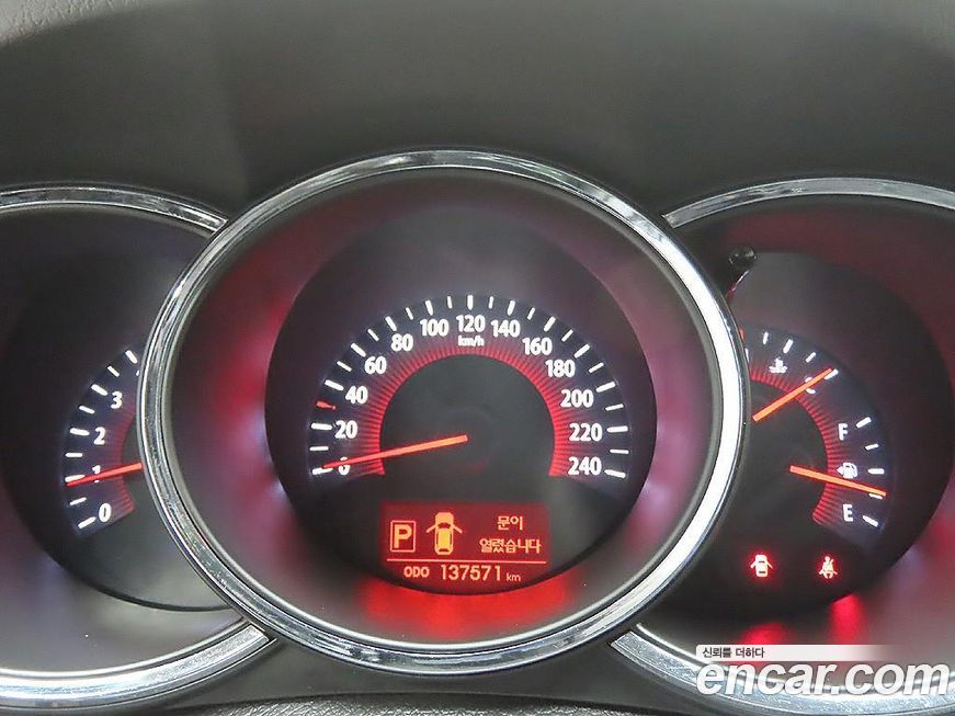 Kia Sorento 2011