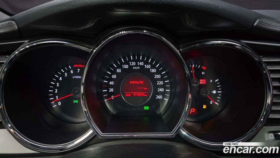 Kia K5 2012