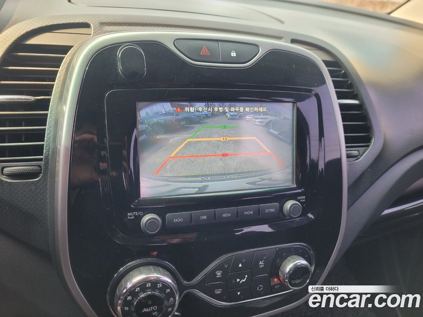 Renault-KoreaSamsung QM3 2015