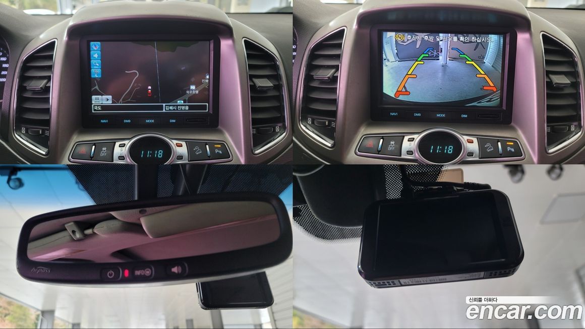 ChevroletGMDaewoo Captiva 2014