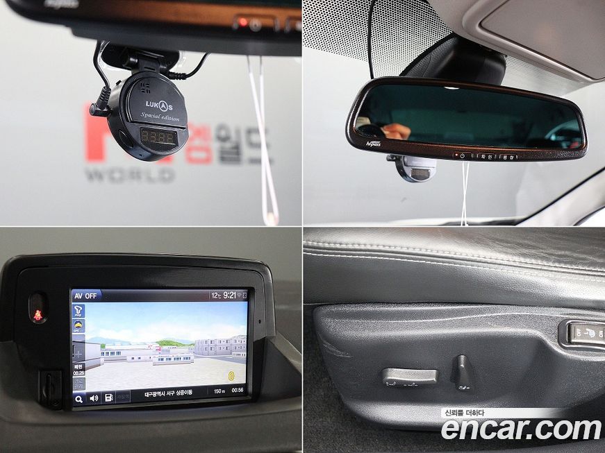 Renault-KoreaSamsung SM3 2016