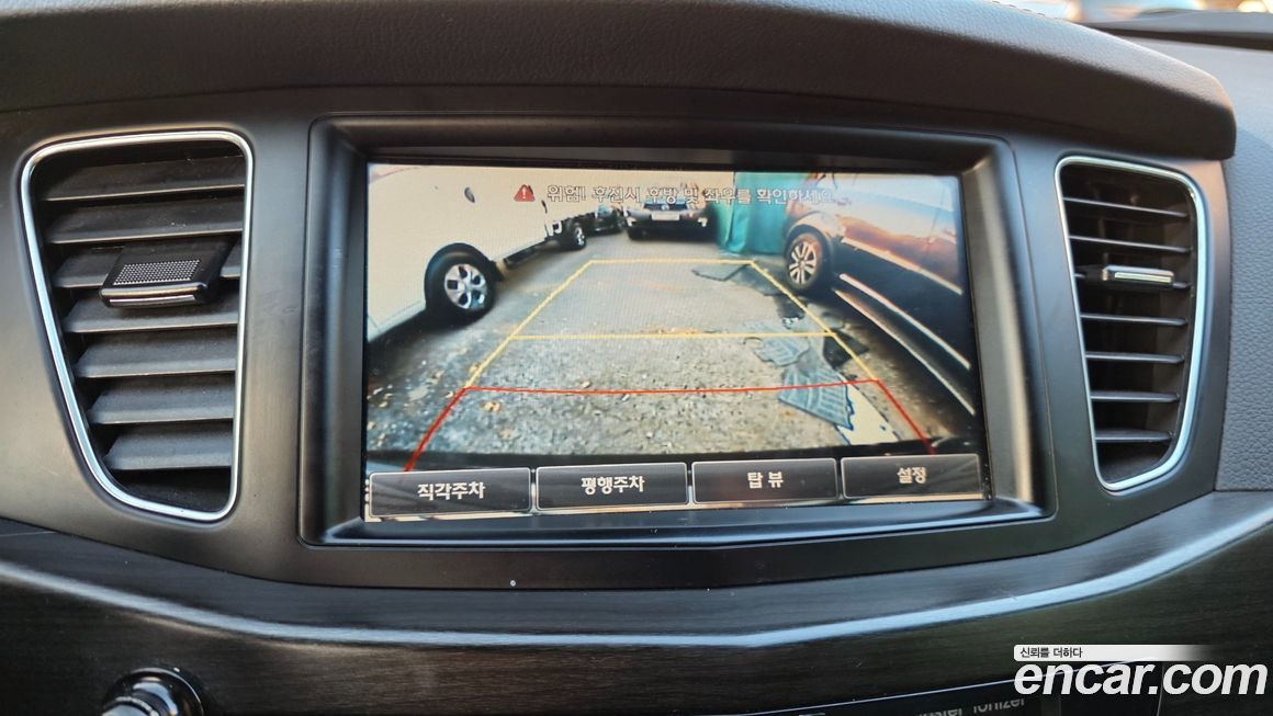Kia K7 2012