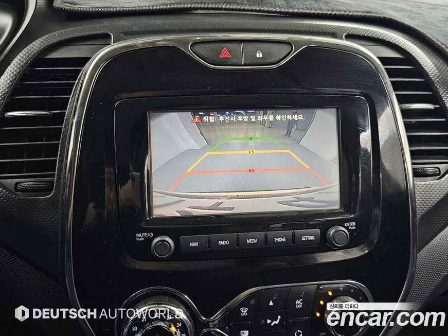 Renault-KoreaSamsung QM3 2015