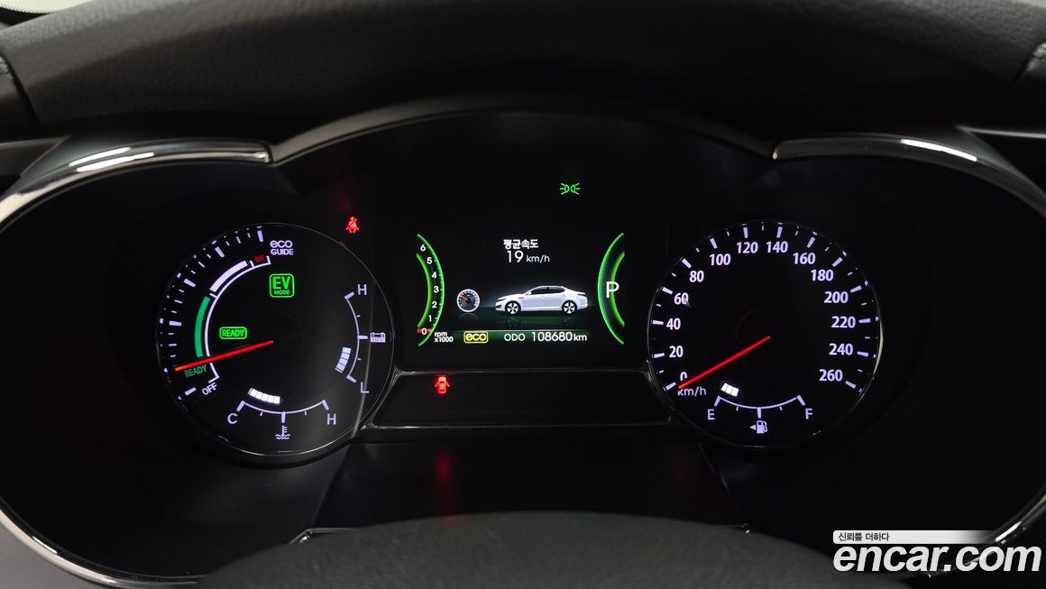 Kia K5 2013