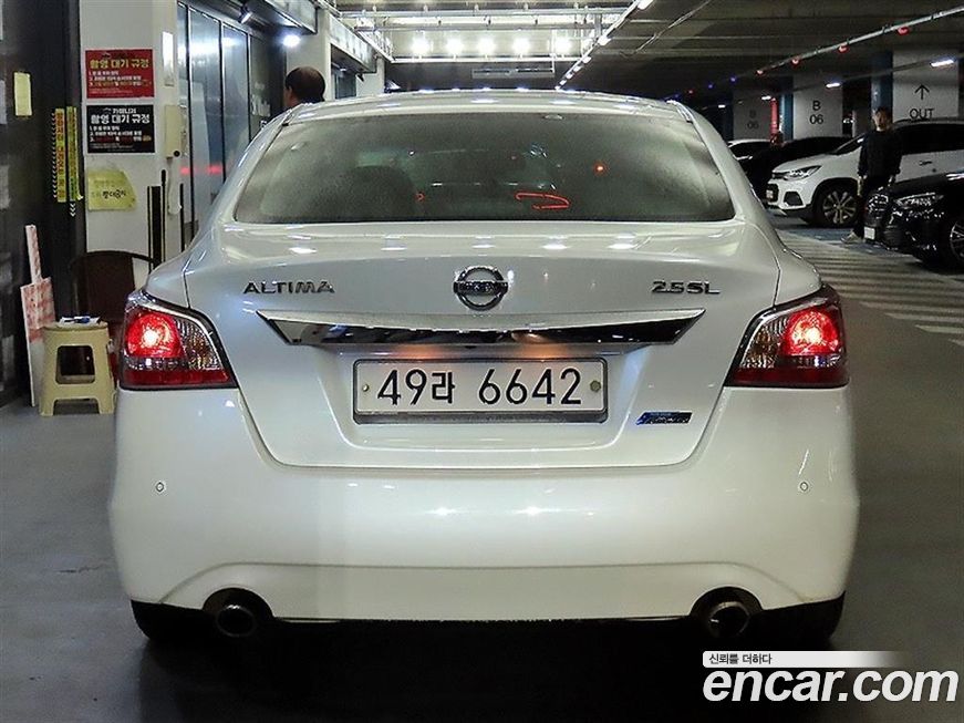 Nissan Altima 2014