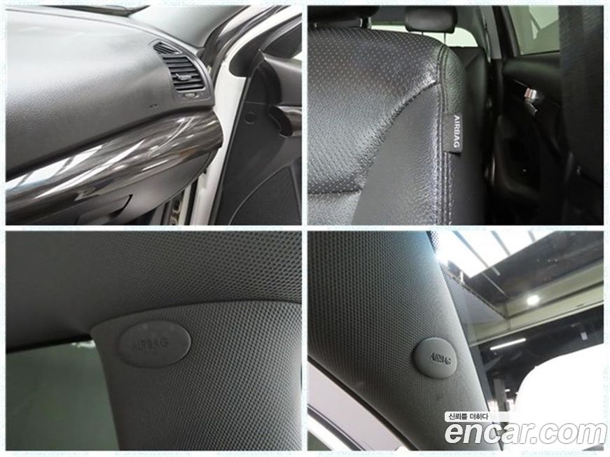 Kia Sorento 2011