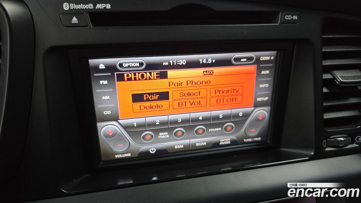 Kia K5 2013