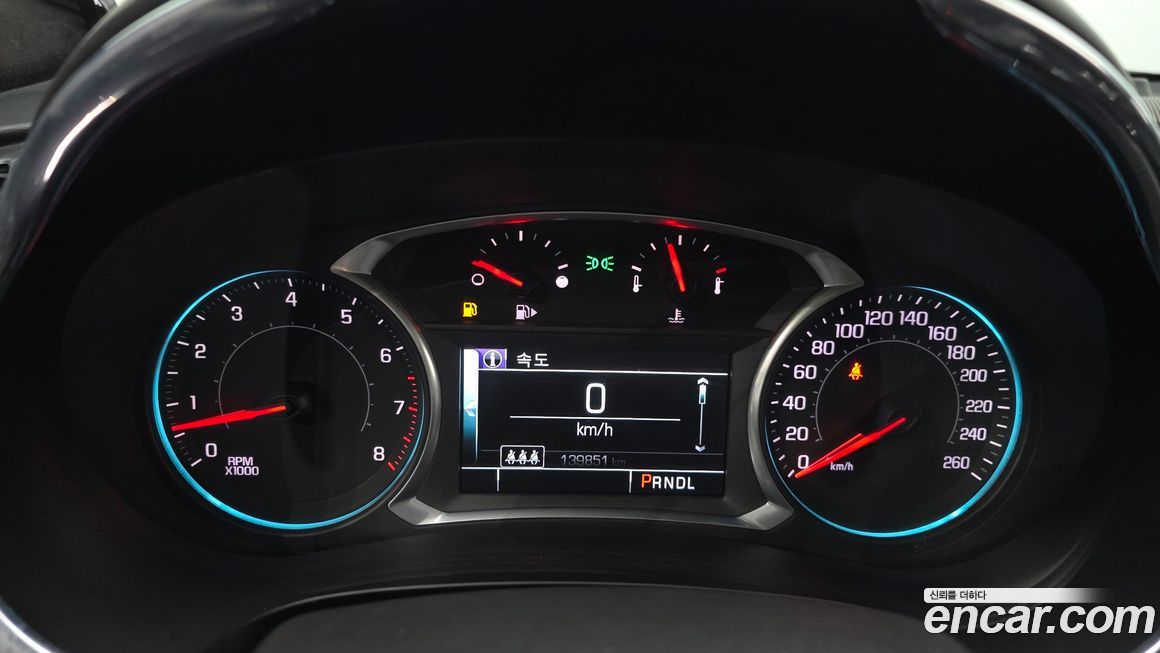 ChevroletGMDaewoo Malibu 2017