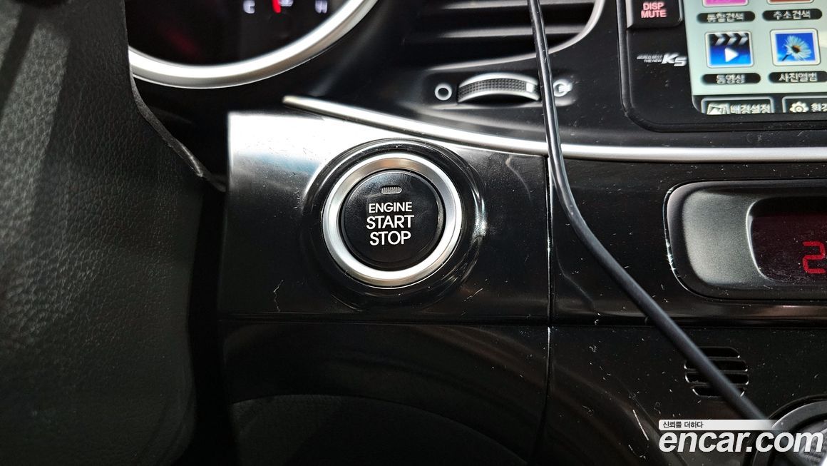 Kia K5 2015