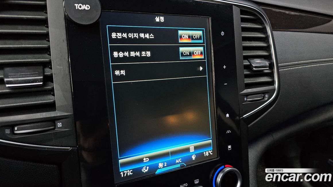 Renault-KoreaSamsung SM6 2017