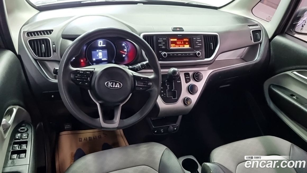 Kia RAY 2020