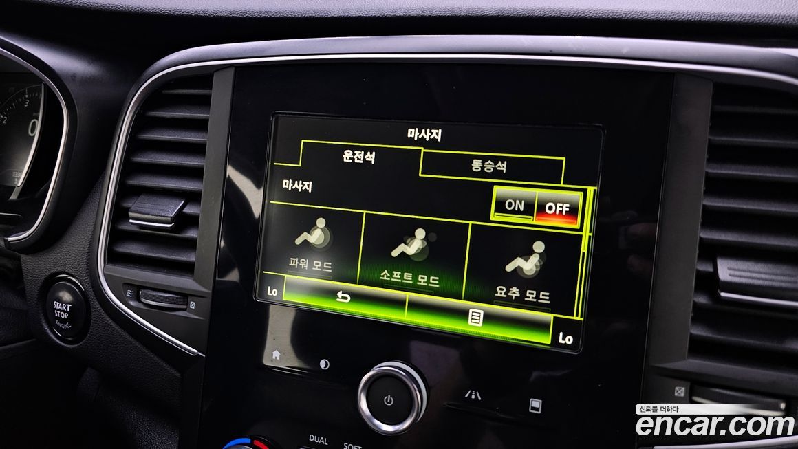 Renault-KoreaSamsung SM6 2016