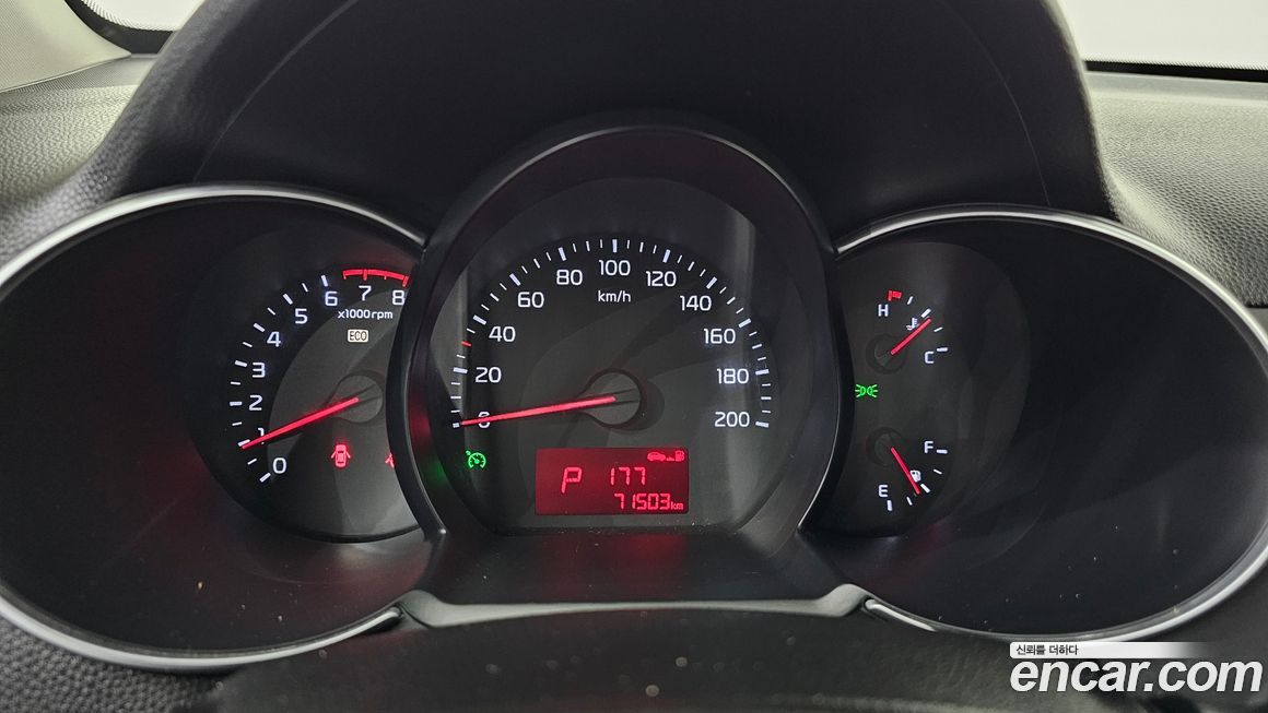 Kia morning 2016
