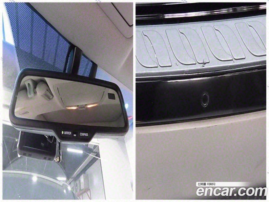 Hyundai Veracruz 2009