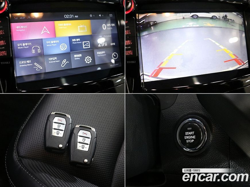 KG_Mobility_Ssangyong TIBOLI 2017