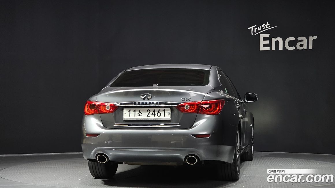 Infiniti Q50 2015