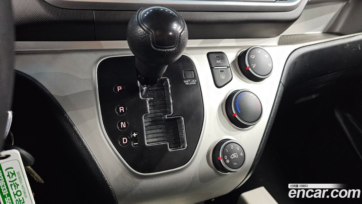 Kia RAY 2021