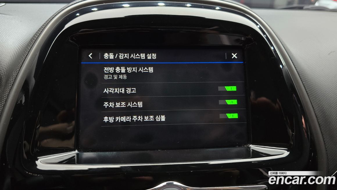 ChevroletGMDaewoo Spark 2019