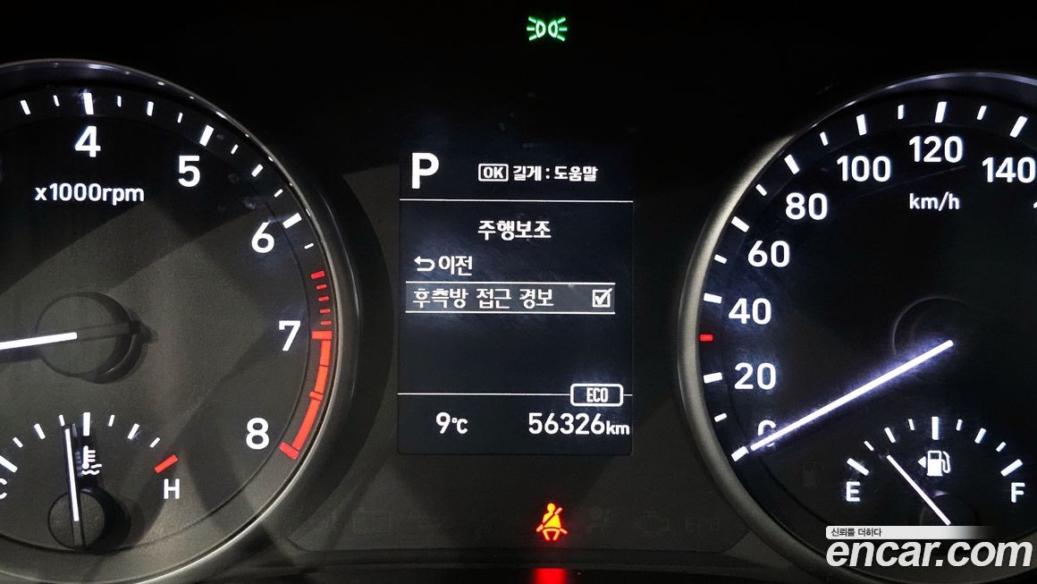 Hyundai i30 2018