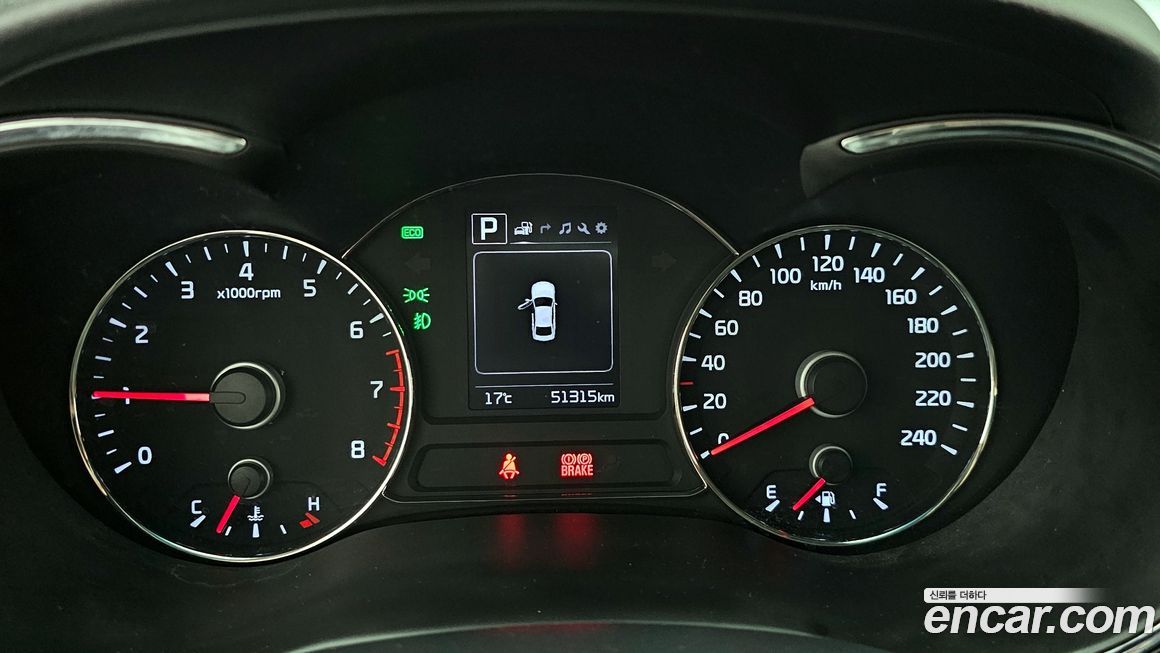 Kia K3 2017