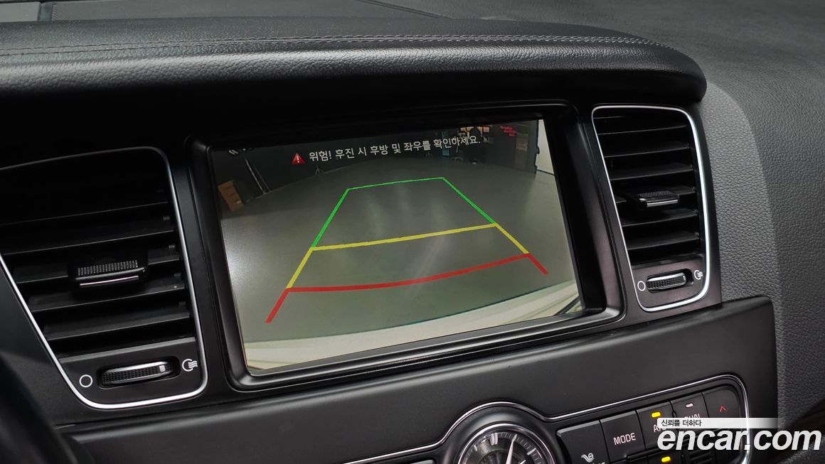Kia K7 2015