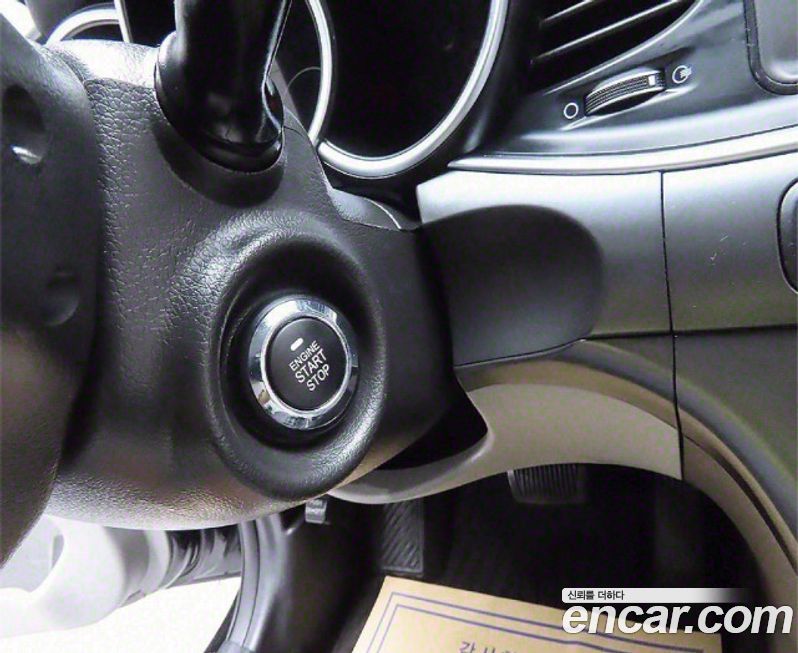 Kia K5 2015