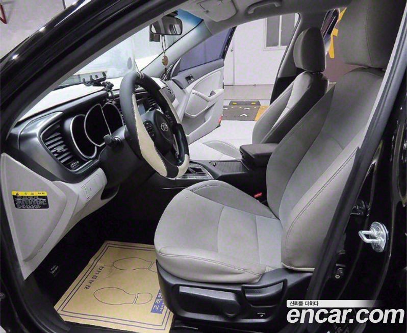 Kia K5 2015