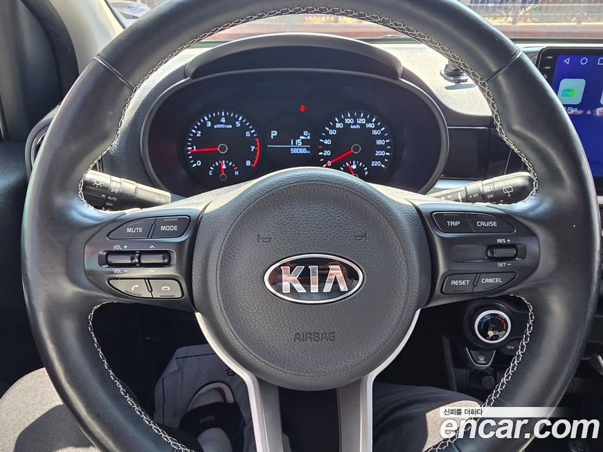 Kia morning 2018