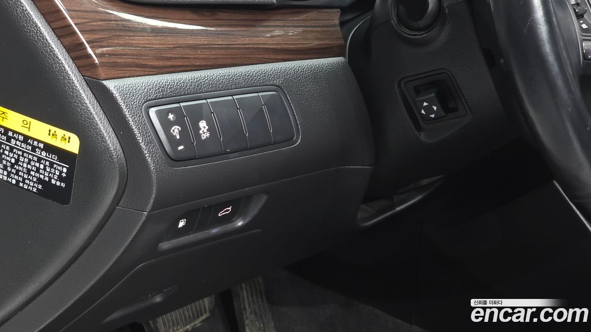 Kia K7 2015