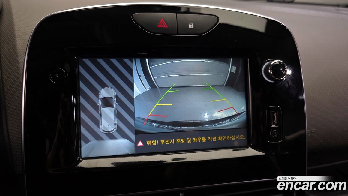 Renault-KoreaSamsung Cilo 2018