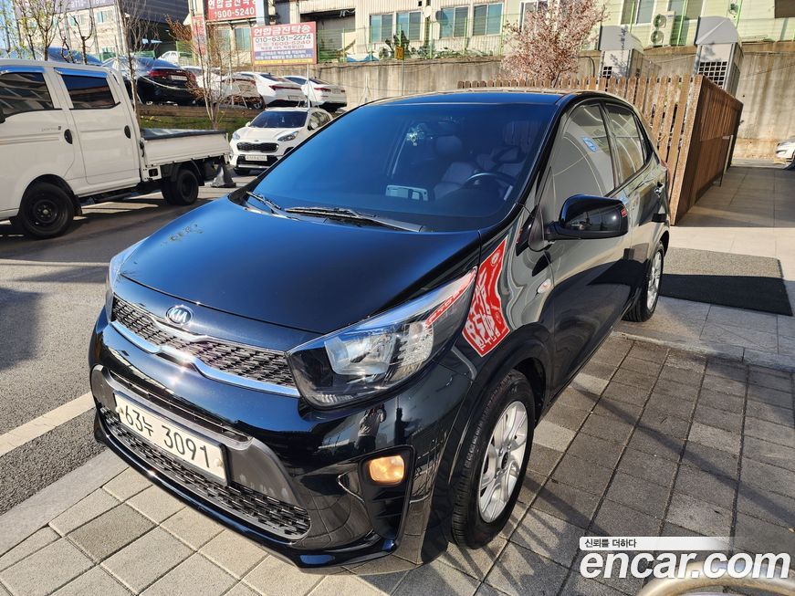Kia morning 2017