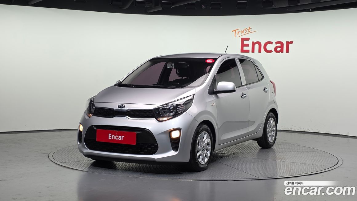 Kia morning 2017