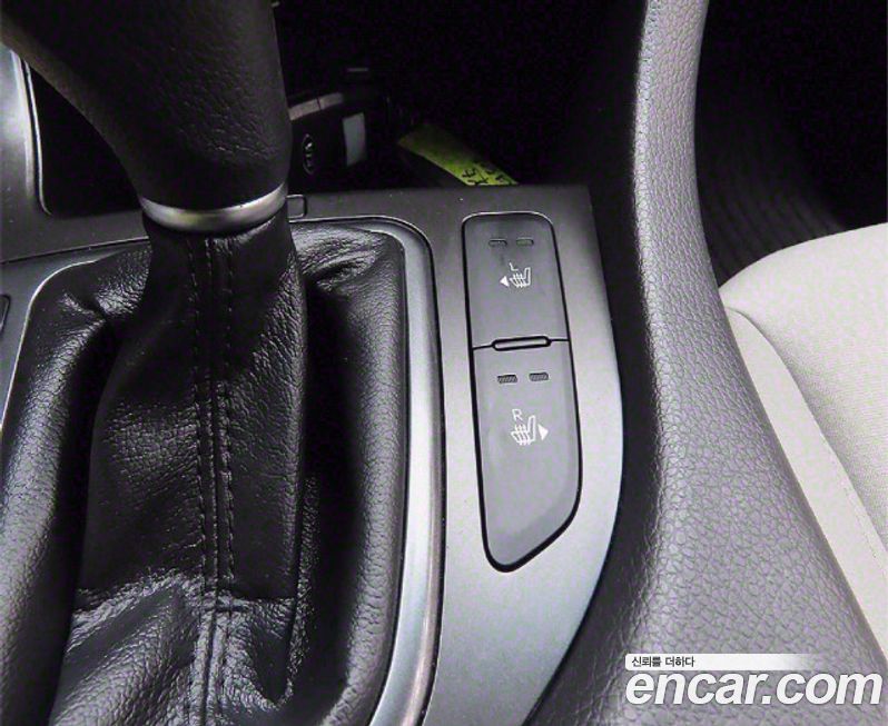 Kia K5 2015