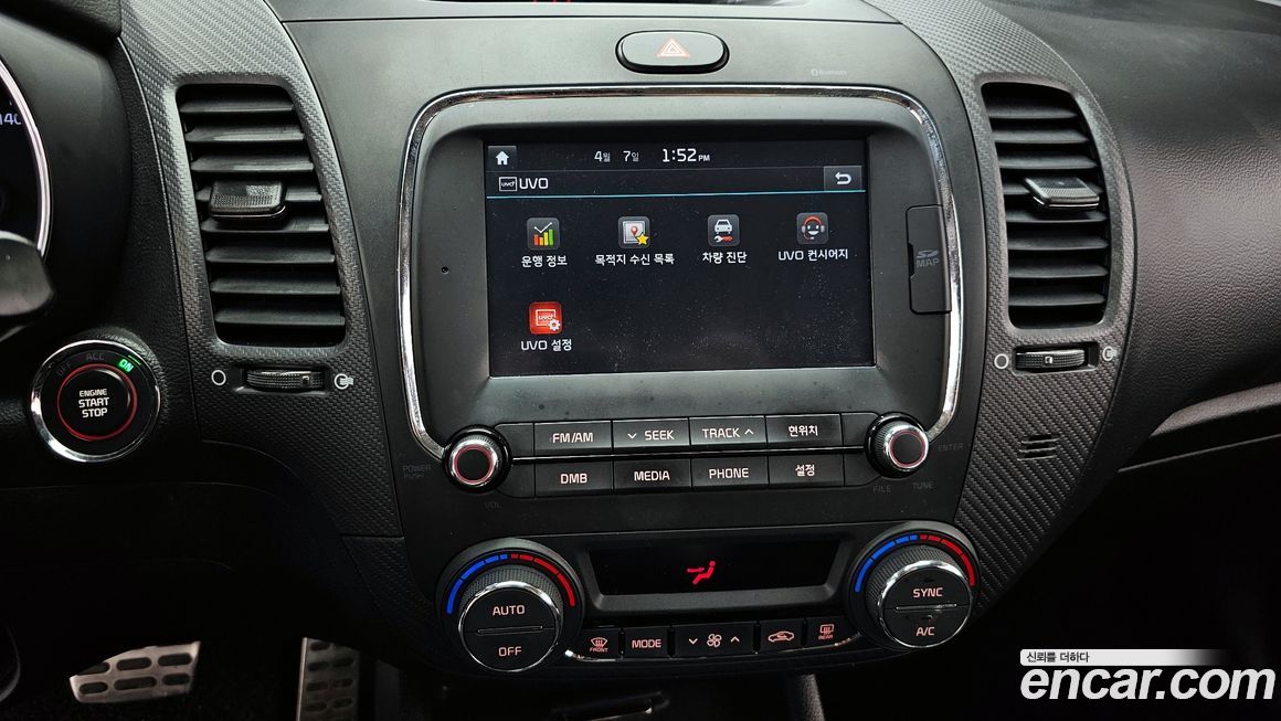 Kia K3 2017