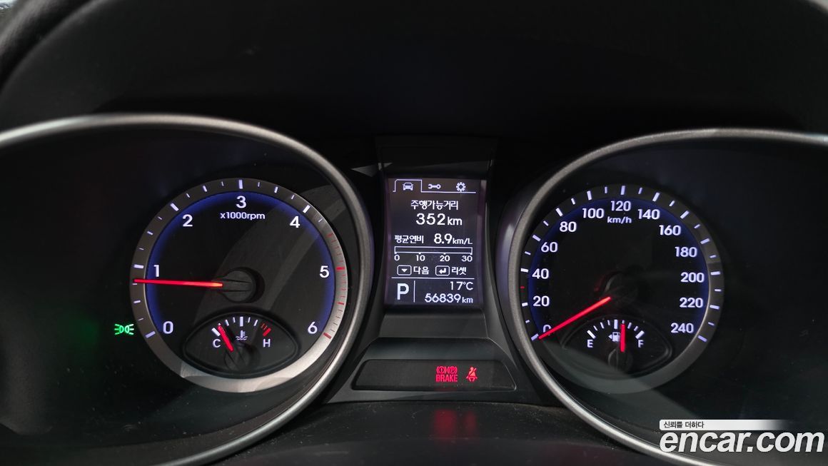 Hyundai Santafe 2013