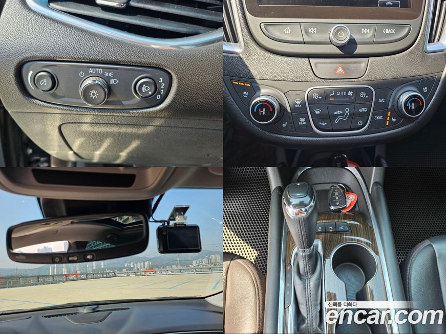 ChevroletGMDaewoo Malibu 2017