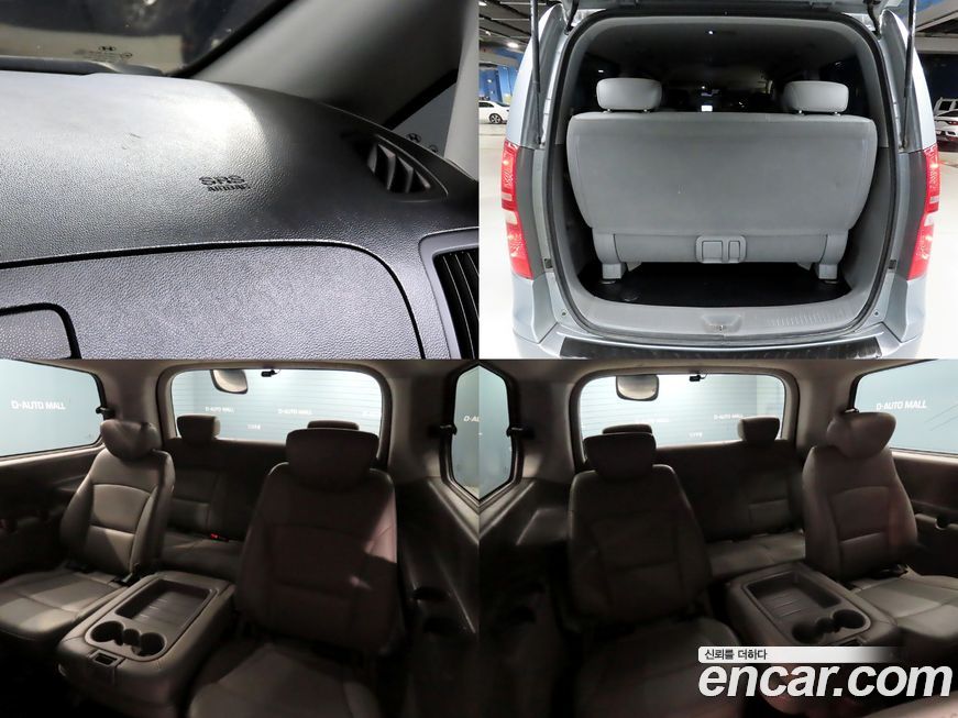 Hyundai Starex 2013