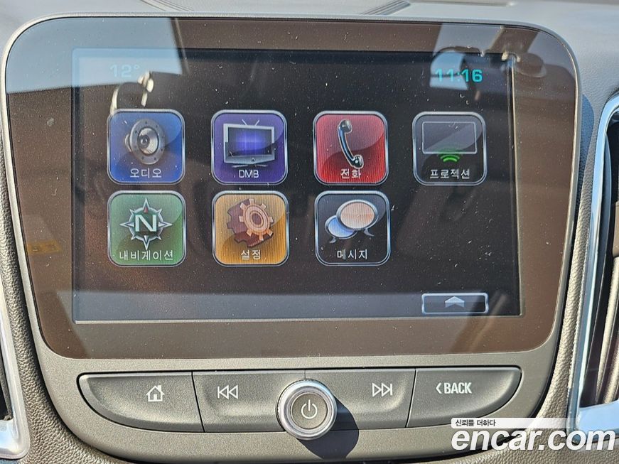 ChevroletGMDaewoo Malibu 2017