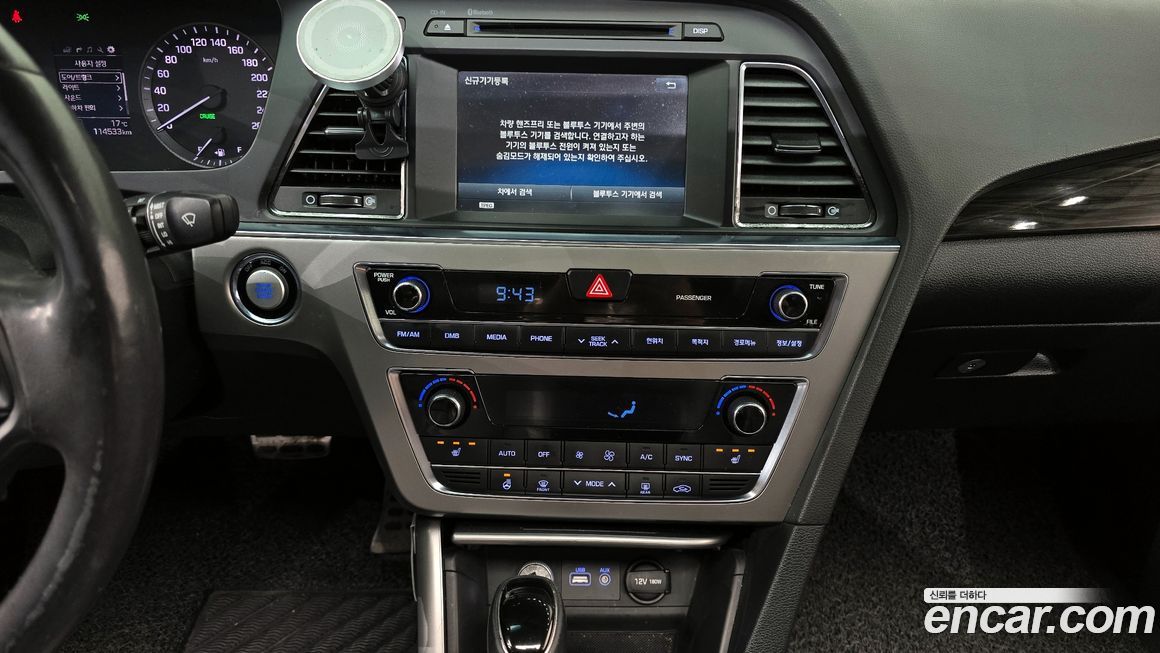 Hyundai Sonata 2015