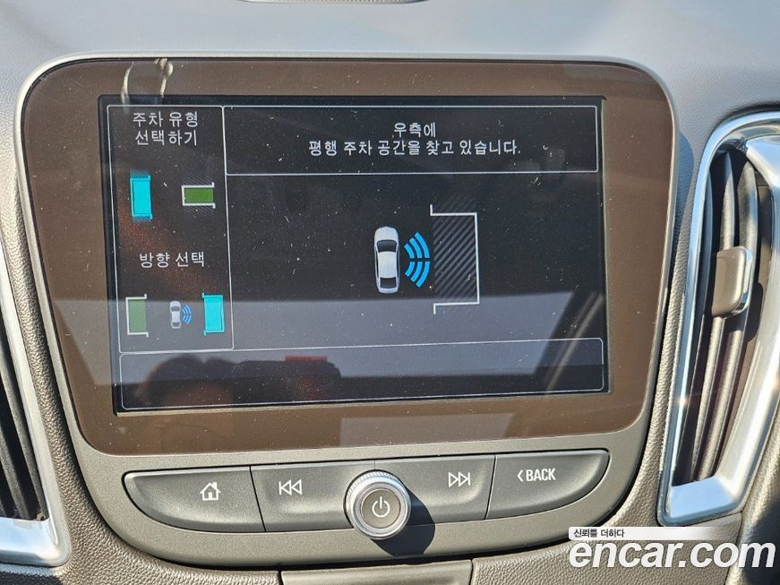 ChevroletGMDaewoo Malibu 2017