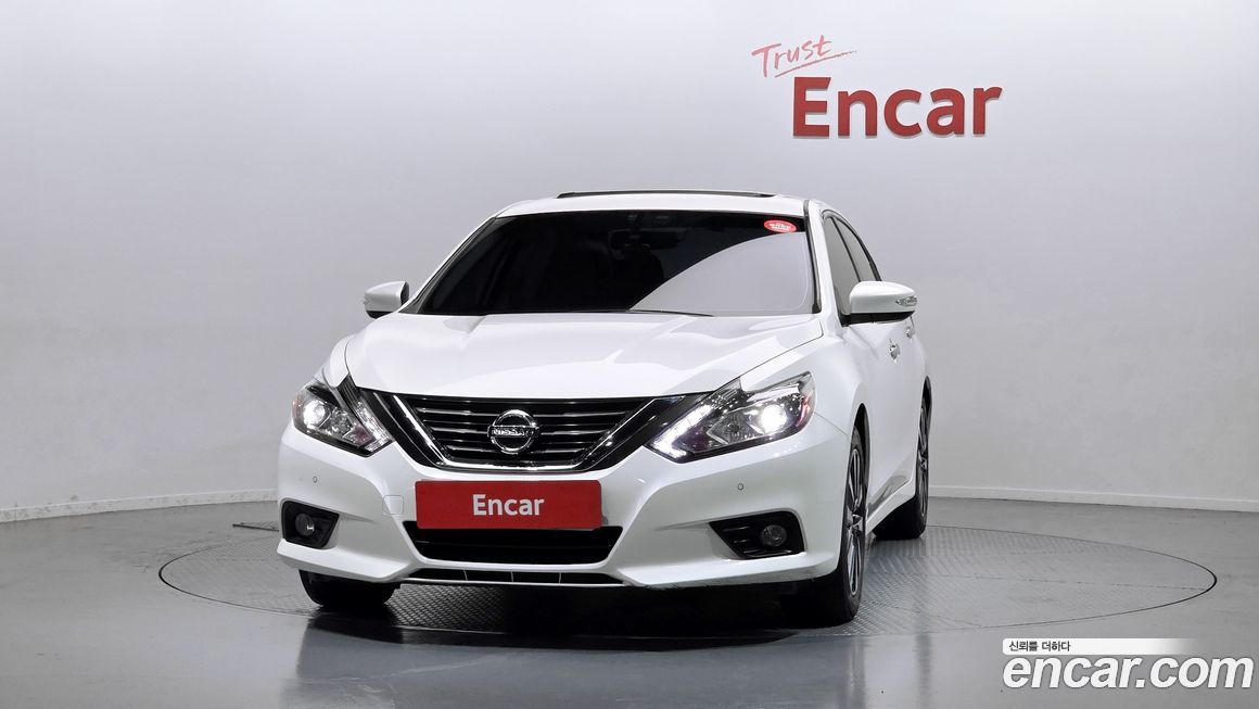 Nissan Altima 2017