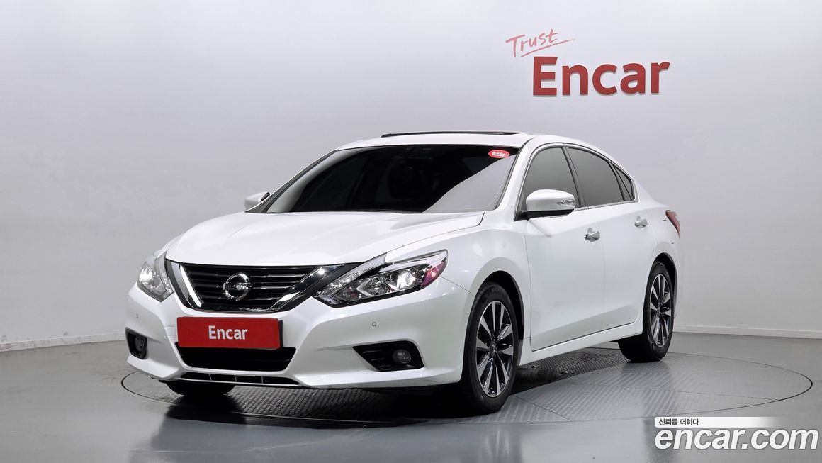 Nissan Altima 2017